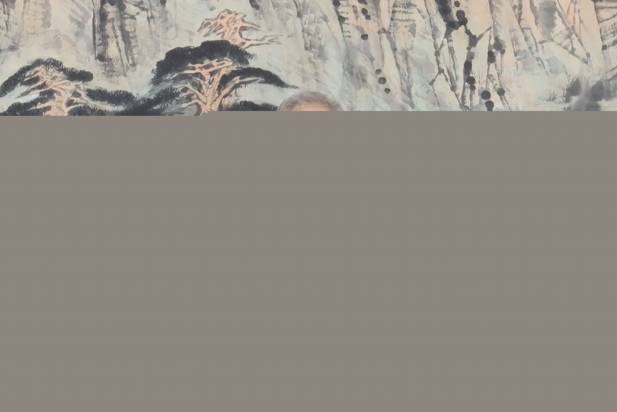 undefined undefined