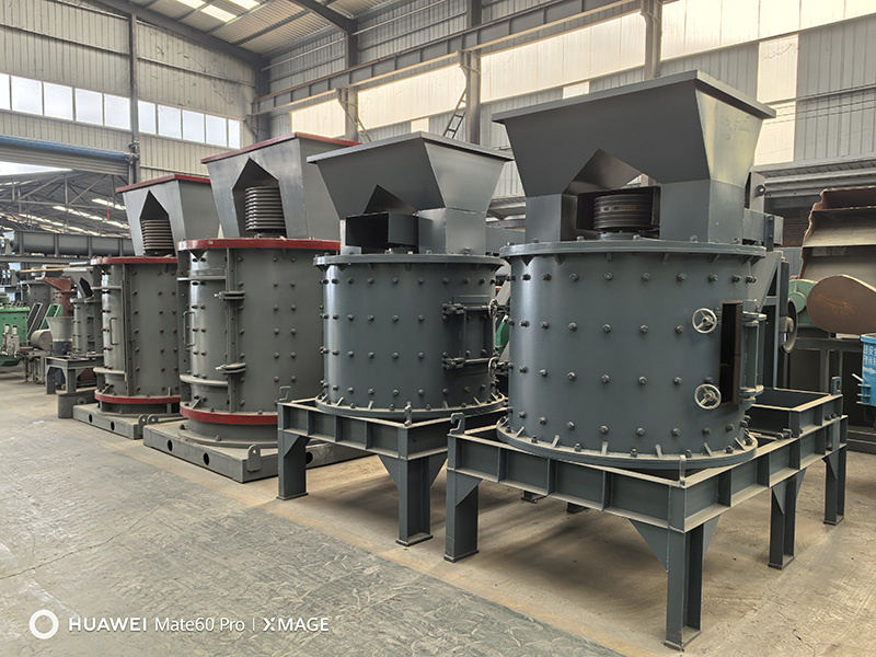 錘式破碎機(jī)